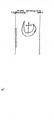 DE6255-PO-41393 - Typ:1 - ID: 49205 - Eintrag Nr.: 6 Wasserzeichen DE6255-PO-41393