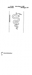 DE6255-PO-43191 - Typ:1 - ID: 49209 - Eintrag Nr.: 49 Wasserzeichen DE6255-PO-43191