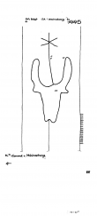 DE6255-PO-62162 - Typ:1 - ID: 49250 - Eintrag Nr.: 54 Wasserzeichen DE6255-PO-62162