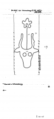 Wasserzeichen DE6255-PO-65108