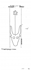 Wasserzeichen DE6255-PO-65196