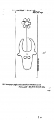 Wasserzeichen DE6255-PO-65418