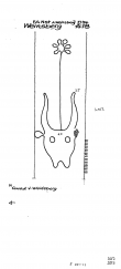 DE6255-PO-65626 - Typ:1 - ID: 49271 - Eintrag Nr.: 3 Wasserzeichen DE6255-PO-65626