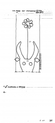 Wasserzeichen DE6255-PO-65684