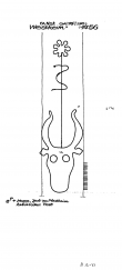 Wasserzeichen DE6255-PO-66501