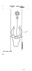 DE6255-PO-66547 - Typ:1 - ID: 49281 - Eintrag Nr.: 10 Wasserzeichen DE6255-PO-66547