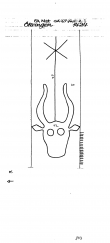 Wasserzeichen DE6255-PO-67489