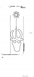 DE6255-PO-69452 - Typ:1 - ID: 49330 - Eintrag Nr.: 14 Wasserzeichen DE6255-PO-69452