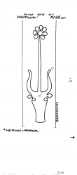 Wasserzeichen DE6255-PO-69851