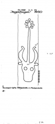 DE6255-PO-69935 - Typ:1 - ID: 49343 - Eintrag Nr.: 16 Wasserzeichen DE6255-PO-69935