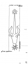 Wasserzeichen DE6255-PO-70267