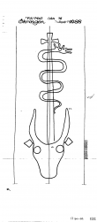 Wasserzeichen DE6255-PO-70922