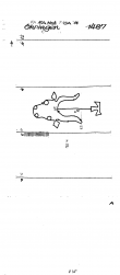 Wasserzeichen DE6255-PO-72259