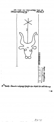 Wasserzeichen DE6255-PO-75953