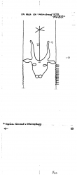 Wasserzeichen DE6255-PO-76167