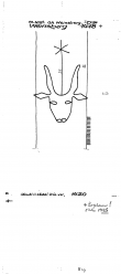 Wasserzeichen DE6255-PO-76168