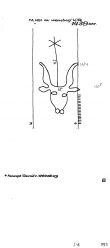 Wasserzeichen DE6255-PO-76202