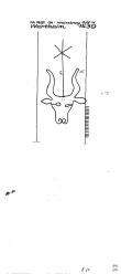 Wasserzeichen DE6255-PO-76335