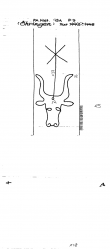 Wasserzeichen DE6255-PO-76990