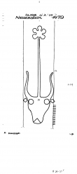 Wasserzeichen DE6255-PO-79058