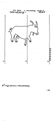 Wasserzeichen DE6255-PO-86161