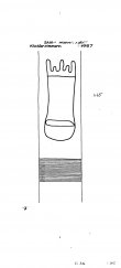 Wasserzeichen DE6300-PO-100228