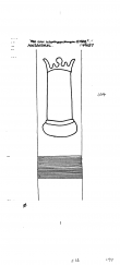 Wasserzeichen DE6300-PO-100252