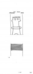 DE6300-PO-100434 - Typ:1 - ID: 49517 - Eintrag Nr.: 23 Wasserzeichen DE6300-PO-100434