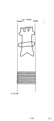 DE6300-PO-100471 - Typ:1 - ID: 49524 - Eintrag Nr.: 27 Wasserzeichen DE6300-PO-100471