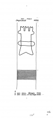 DE6300-PO-100476 - Typ:1 - ID: 49525 - Eintrag Nr.: 28 Wasserzeichen DE6300-PO-100476