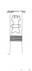 Wasserzeichen DE6300-PO-100479