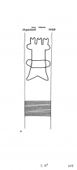 DE6300-PO-100537 - Typ:1 - ID: 49540 - Eintrag Nr.: 39 Wasserzeichen DE6300-PO-100537