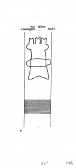 DE6300-PO-100542 - Typ:1 - ID: 49541 - Eintrag Nr.: 40 Wasserzeichen DE6300-PO-100542
