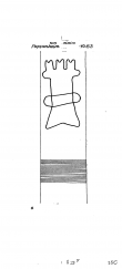 Wasserzeichen DE6300-PO-100545