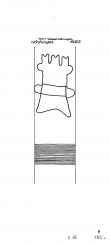 DE6300-PO-100579 - Typ:1 - ID: 49550 - Eintrag Nr.: 5 Wasserzeichen DE6300-PO-100579