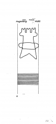 Wasserzeichen DE6300-PO-100583