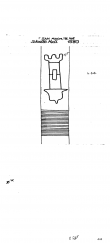 Wasserzeichen DE6300-PO-100763