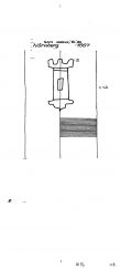 Wasserzeichen DE6300-PO-100776