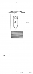 DE6300-PO-100785 - Typ:1 - ID: 49573 - Eintrag Nr.: 1 Wasserzeichen DE6300-PO-100785