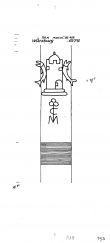 Wasserzeichen DE6300-PO-100969