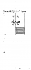 DE6300-PO-101179 - Typ:1 - ID: 49583 - Eintrag Nr.: 1 Wasserzeichen DE6300-PO-101179
