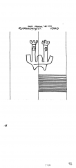 DE6300-PO-101189 - Typ:1 - ID: 49586 - Eintrag Nr.: 1 Wasserzeichen DE6300-PO-101189