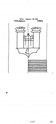 DE6300-PO-101659 - Typ:1 - ID: 49622 - Eintrag Nr.: 1 Wasserzeichen DE6300-PO-101659