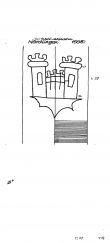 DE6300-PO-101718 - Typ:1 - ID: 49627 - Eintrag Nr.: 6 Wasserzeichen DE6300-PO-101718