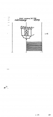 Wasserzeichen DE6300-PO-102167