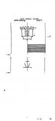 Wasserzeichen DE6300-PO-102209