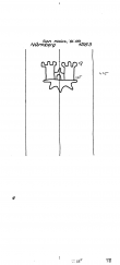 Wasserzeichen DE6300-PO-102236