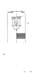 Wasserzeichen DE6300-PO-102259