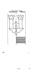 DE6300-PO-102413 - Typ:1 - ID: 49679 - Eintrag Nr.: 1 Wasserzeichen DE6300-PO-102413