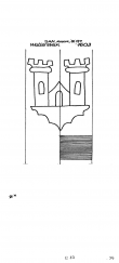 DE6300-PO-102504 - Typ:1 - ID: 49683 - Eintrag Nr.: 2 Wasserzeichen DE6300-PO-102504